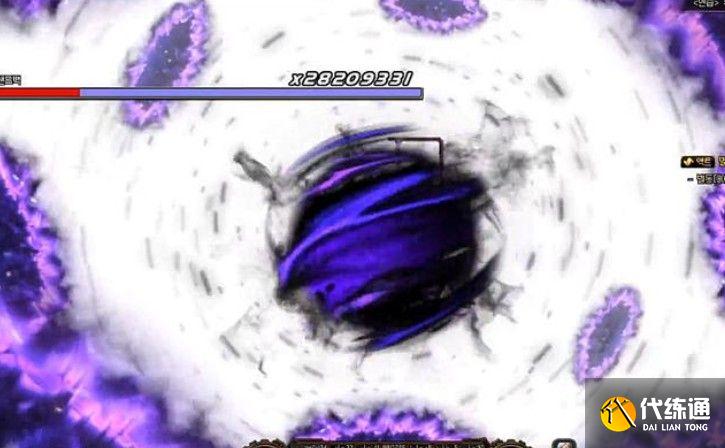 DNF魔枪士三觉技能展示：魔枪士三觉技能效果一览[多图]图片7