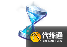 跑跑卡丁车手游海盗奇航怎么玩