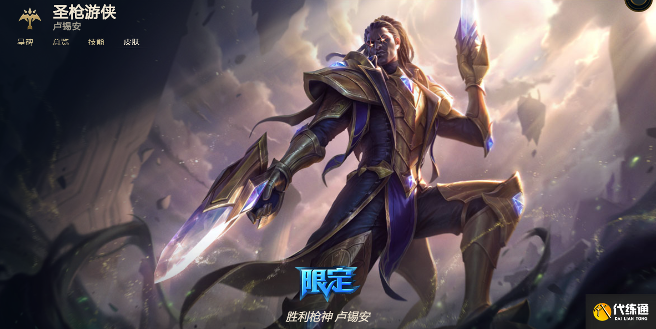英雄联盟吸蓝刀流ad怎么玩_吸蓝刀流ad攻略