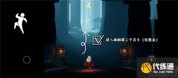 光遇正步冒险家先祖在哪里