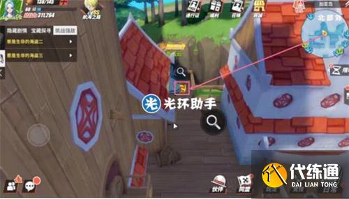航海王热血航线橘子镇探索任务怎么做