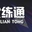 英雄联盟4.29更新内容汇总