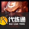 英雄联盟4.29更新内容汇总:DWG冠军皮肤上线/酒桶、蒙多削弱/装备改动一览 英雄联盟4.29更新内容汇总