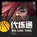 英雄联盟4.29更新内容汇总:DWG冠军皮肤上线/酒桶、蒙多削弱/装备改动一览 英雄联盟4.29更新内容汇总