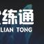 英雄联盟4.29更新内容汇总