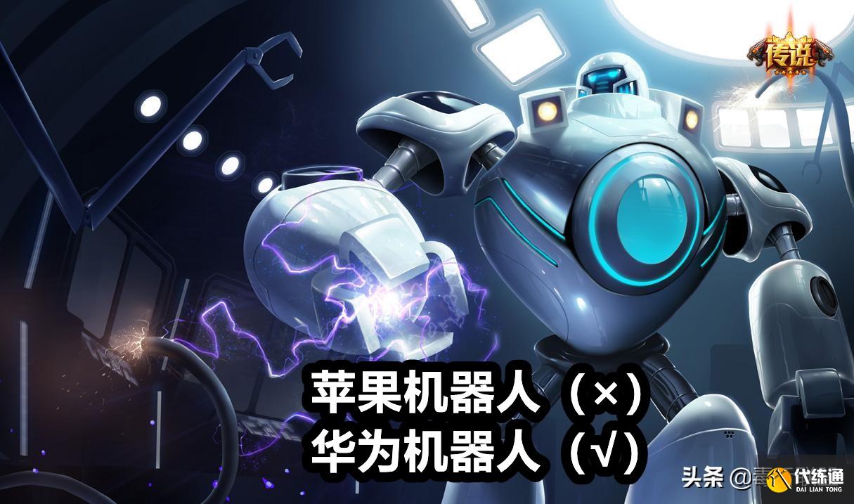 LOL国服将遭重,7位英雄被迫改称号,“QQ魔法战争”指日可待?