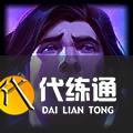 英雄联盟4.29更新内容汇总:DWG冠军皮肤上线/酒桶、蒙多削弱/装备改动一览 英雄联盟4.29更新内容汇总