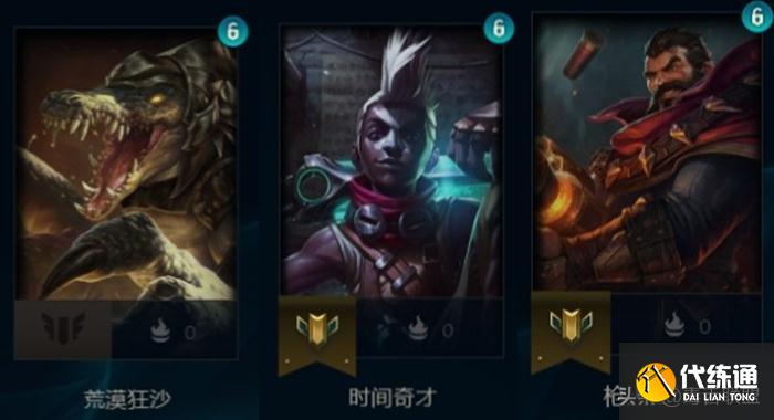 LOL国服将遭重,7位英雄被迫改称号,“QQ魔法战争”指日可待?