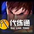 英雄联盟4.29更新内容汇总:DWG冠军皮肤上线/酒桶、蒙多削弱/装备改动一览 英雄联盟4.29更新内容汇总