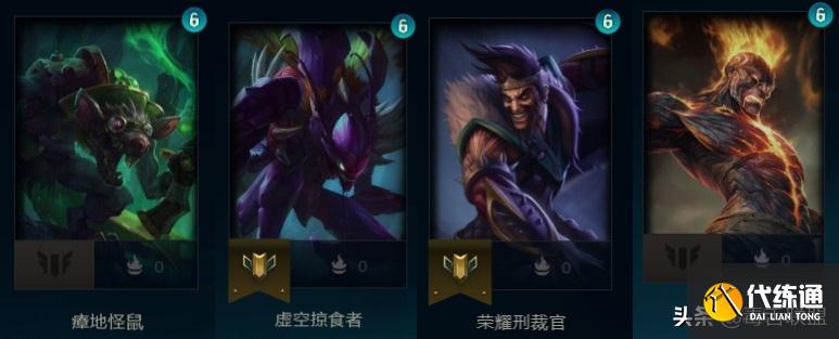 LOL国服将遭重,7位英雄被迫改称号,“QQ魔法战争”指日可待?