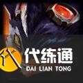 英雄联盟4.29更新内容汇总:DWG冠军皮肤上线/酒桶、蒙多削弱/装备改动一览 英雄联盟4.29更新内容汇总