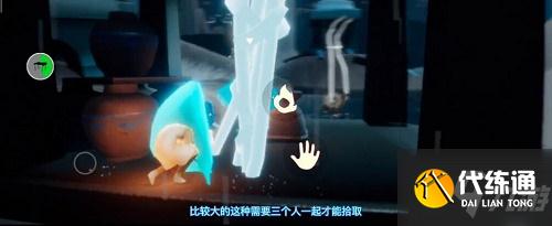 光遇集结季第三个任务怎么完成