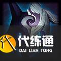英雄联盟4.29更新内容汇总:DWG冠军皮肤上线/酒桶、蒙多削弱/装备改动一览 英雄联盟4.29更新内容汇总