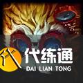 英雄联盟4.29更新内容汇总:DWG冠军皮肤上线/酒桶、蒙多削弱/装备改动一览 英雄联盟4.29更新内容汇总