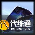 英雄联盟4.29更新内容汇总:DWG冠军皮肤上线/酒桶、蒙多削弱/装备改动一览 英雄联盟4.29更新内容汇总