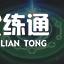 英雄联盟4.29更新内容汇总