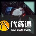 英雄联盟4.29更新内容汇总:DWG冠军皮肤上线/酒桶、蒙多削弱/装备改动一览 英雄联盟4.29更新内容汇总