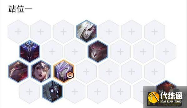 云顶之弈11.9爆杀流丽桑卓阵容怎么搭配.jpg 云顶之弈11.9爆杀流丽桑卓阵容怎么搭配.jpg