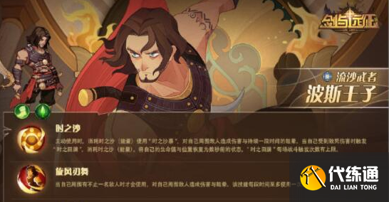 微信截图_20210429154820.png