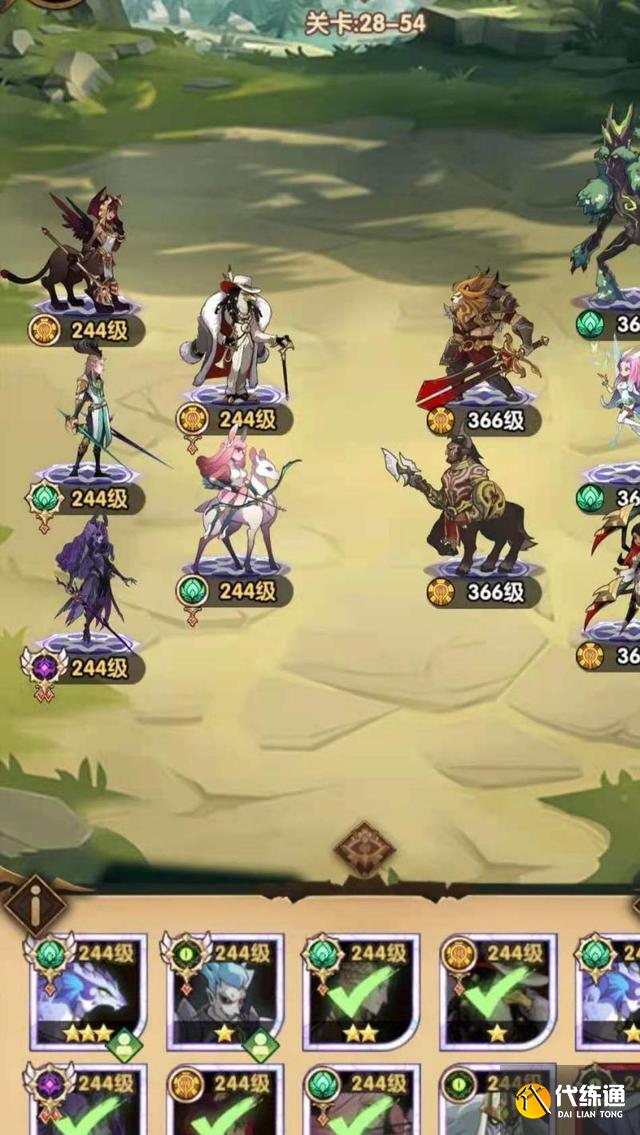 剑与远征新版本魔法礼帽玩法介绍