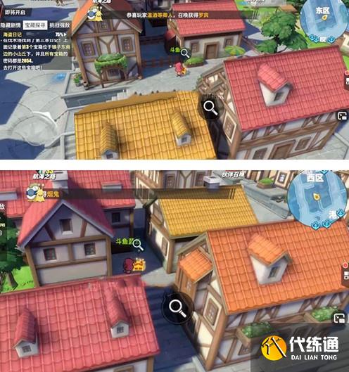 航海王热血航线海盗日记任务攻略流程及宝箱位置