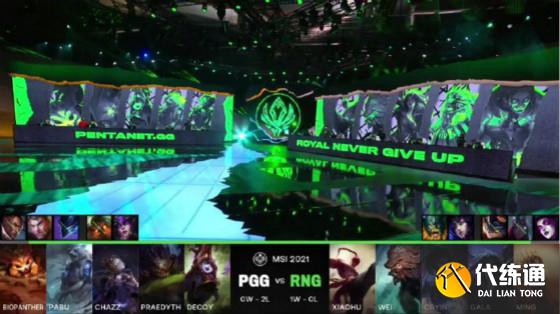 RNG战队大胜PGG_MSI赛事精彩瞬间
