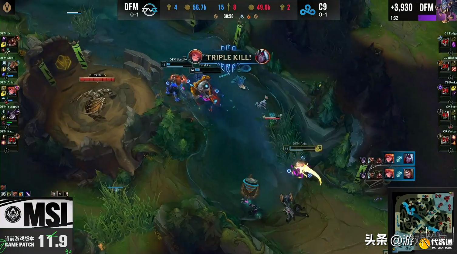 LOL：MSI小组赛C9爆冷又倒了！三poke英雄秀不过一个