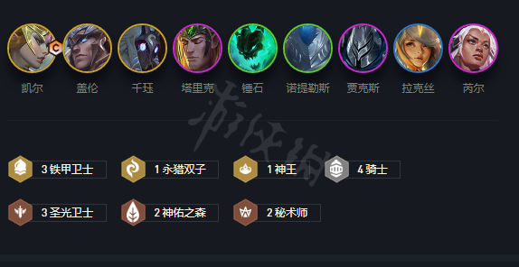 游侠网2