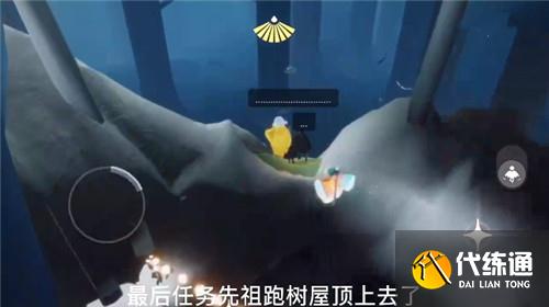 光遇集结季第六个任务完成攻略介绍