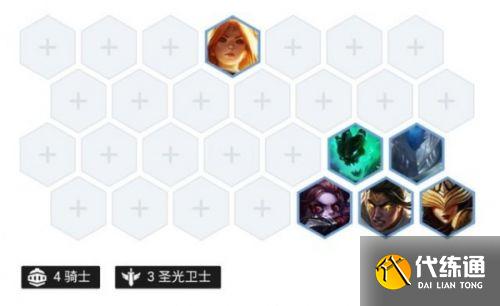 云顶之弈s5天使阵容搭配推荐