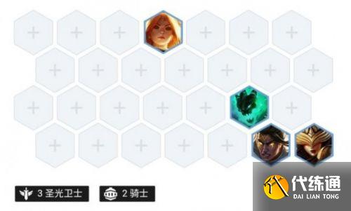 云顶之弈s5天使阵容搭配推荐