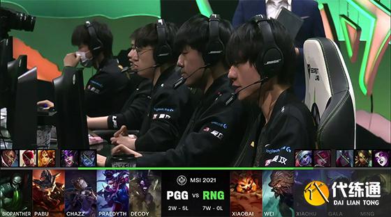RNG“Mid虎”超神_RNG完美8连胜夺小组第一