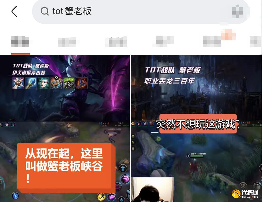 LOL手游6月份信息量巨大，5位新英雄上线，国服上线时间公布？