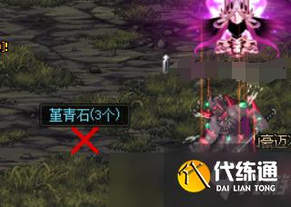 DNF现版本高收益搬砖途径一览