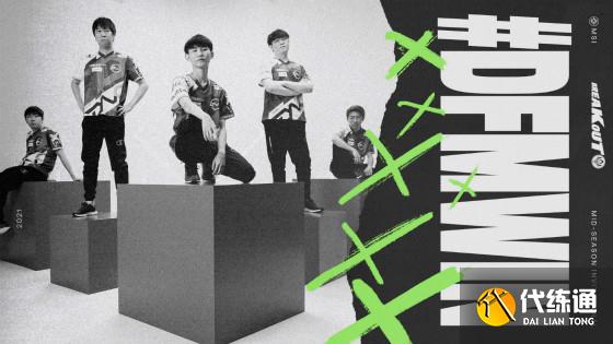 LOL-MSI:小组赛第六日赛果综述,C9次轮全胜携手DK晋级六强
