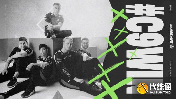 LOL-MSI:小组赛第六日赛果综述,C9次轮全胜携手DK晋级六强