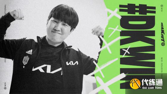 LOL-MSI:小组赛第六日赛果综述,C9次轮全胜携手DK晋级六强