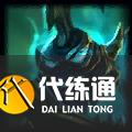 云顶之奕11.10版本更新通告 云顶之奕11.10版本更新通告