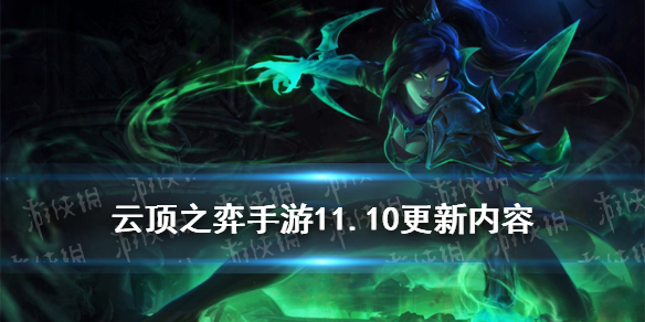 游侠网1