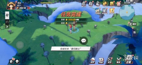 游侠网14