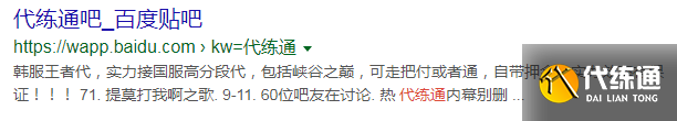 永劫无间平台对比分析_永劫无间平台选择指南