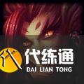 云顶之奕11.10版本更新通告 云顶之奕11.10版本更新通告