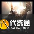 云顶之奕11.10版本更新通告 云顶之奕11.10版本更新通告