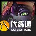 云顶之奕11.10版本更新通告 云顶之奕11.10版本更新通告