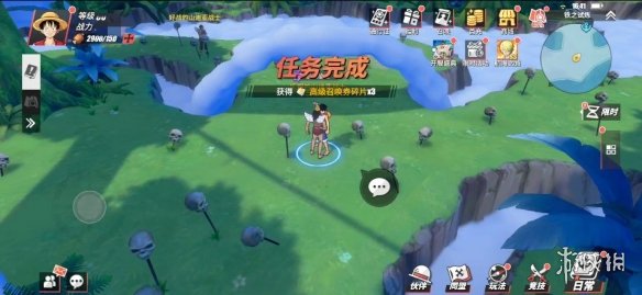 游侠网15