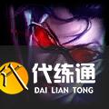 云顶之奕11.10版本更新通告 云顶之奕11.10版本更新通告