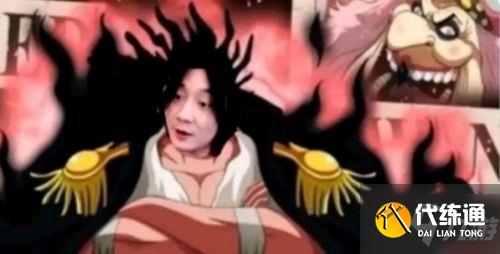 航海王热血航线张大仙兑换码是什么情况?张大仙30抽补偿兑换码分享
