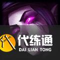 云顶之奕11.10版本更新通告 云顶之奕11.10版本更新通告