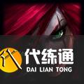 云顶之奕11.10版本更新通告 云顶之奕11.10版本更新通告