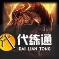 云顶之奕11.10版本更新通告 云顶之奕11.10版本更新通告
